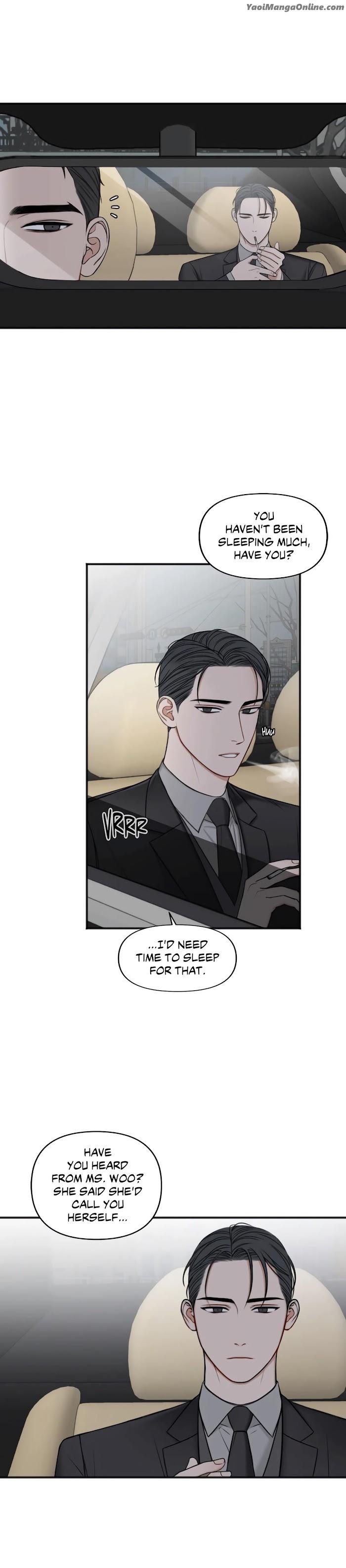 In the Private Room by Seobang/ Dasjwi – Uncensored [Eng] page 17