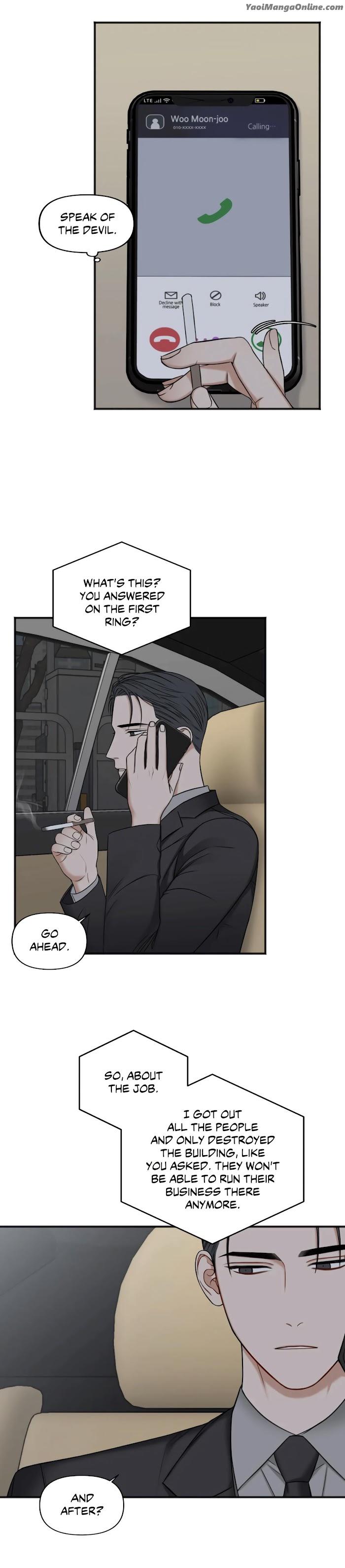 In the Private Room by Seobang/ Dasjwi – Uncensored [Eng] page 18