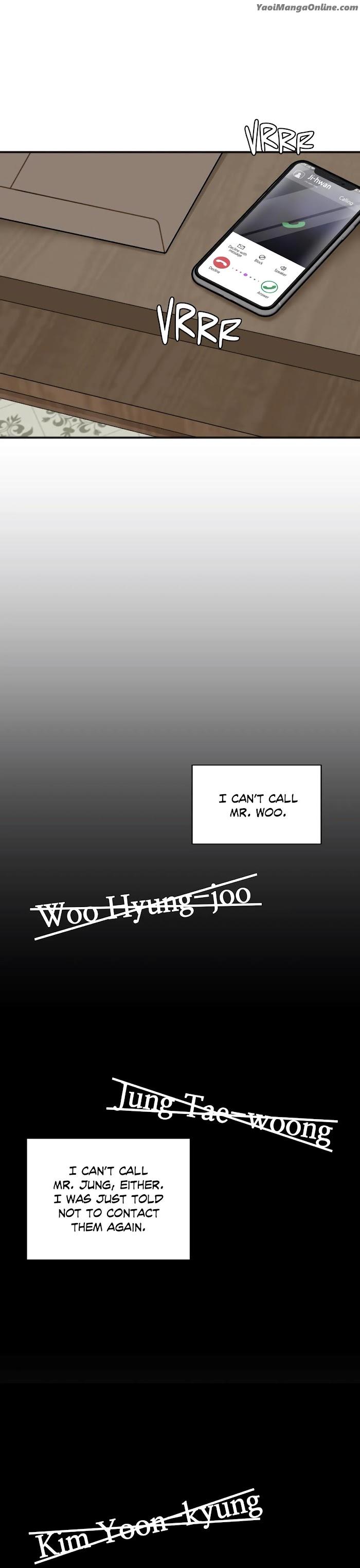 In the Private Room by Seobang/ Dasjwi – Uncensored [Eng] page 1