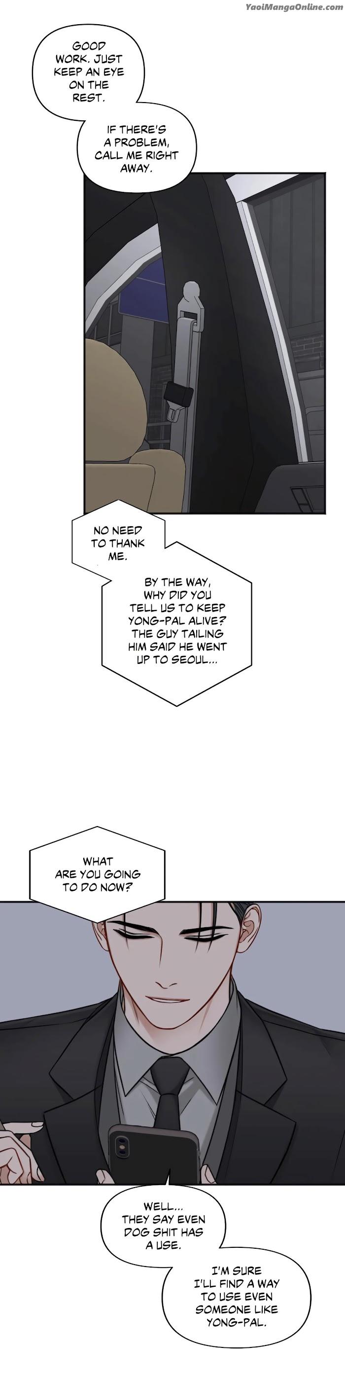 In the Private Room by Seobang/ Dasjwi – Uncensored [Eng] page 20