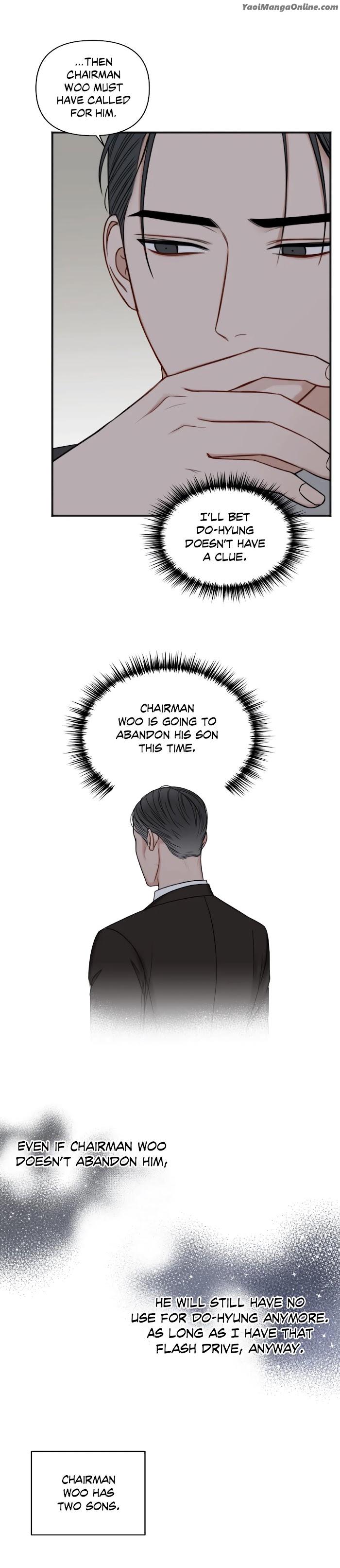 In the Private Room by Seobang/ Dasjwi – Uncensored [Eng] page 22