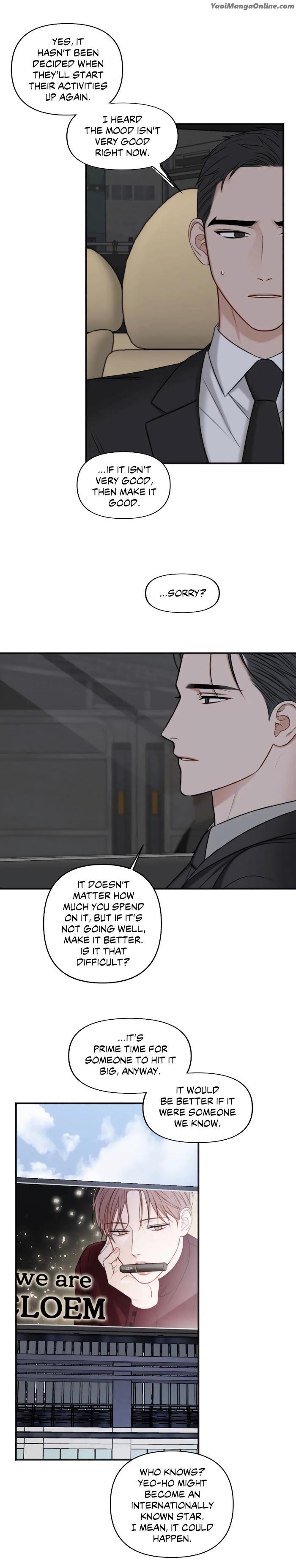 In the Private Room by Seobang/ Dasjwi – Uncensored [Eng] page 25