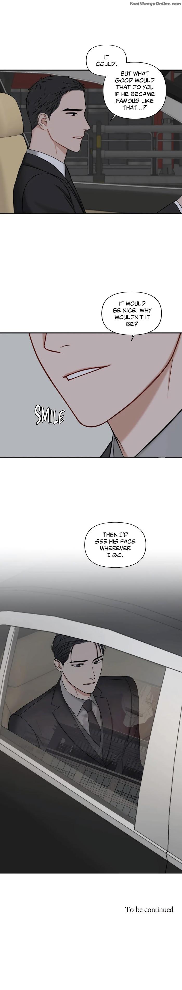 In the Private Room by Seobang/ Dasjwi – Uncensored [Eng] page 26