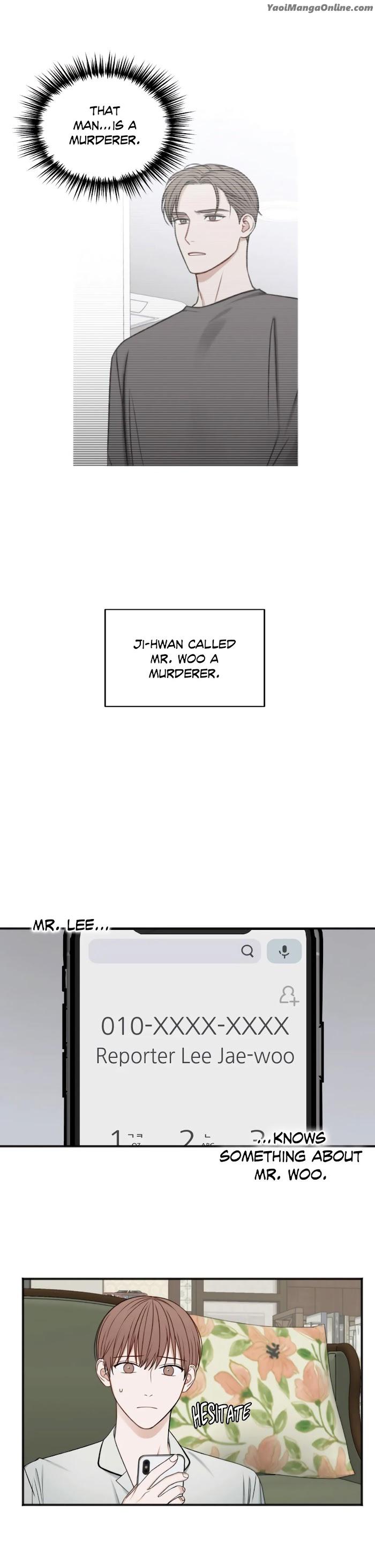 In the Private Room by Seobang/ Dasjwi – Uncensored [Eng] page 4