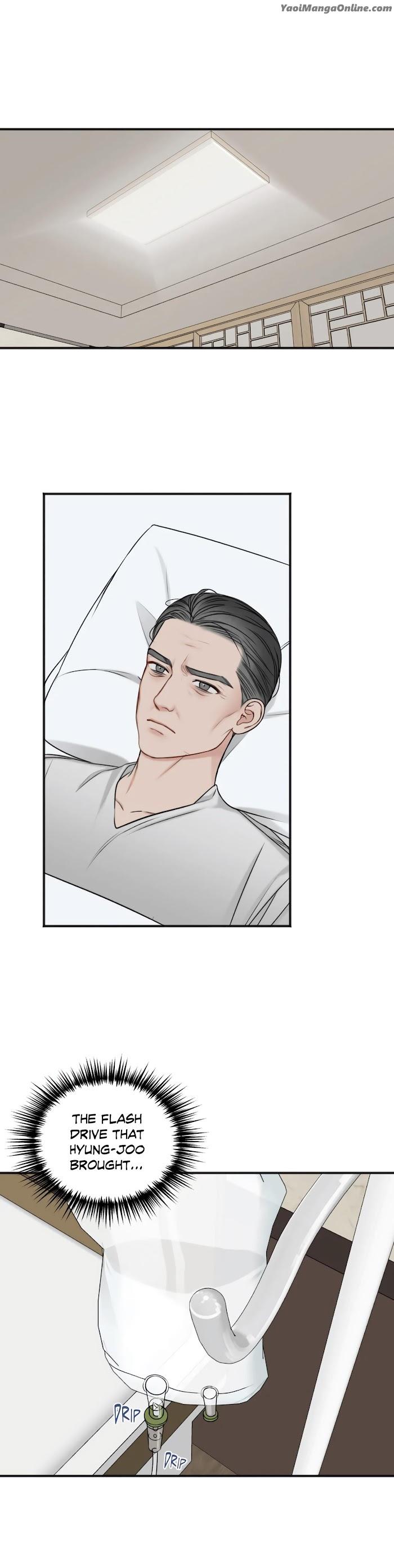 In the Private Room by Seobang/ Dasjwi – Uncensored [Eng] page 7