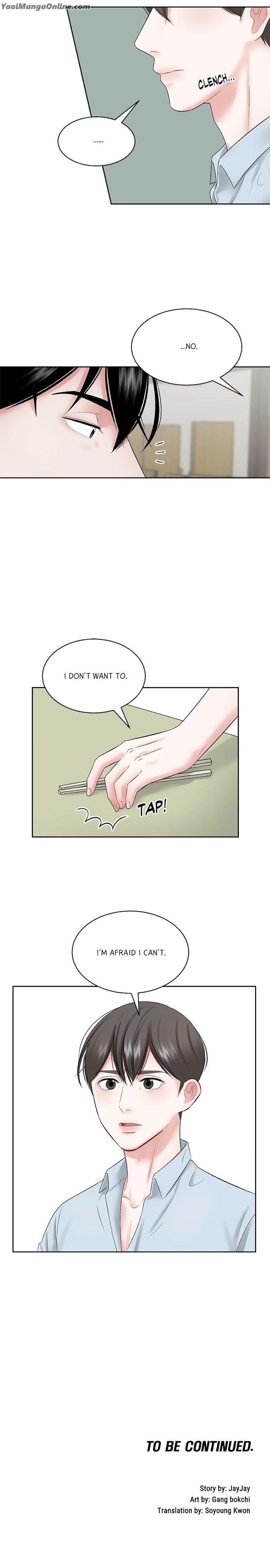 There, Not There by JJ/ Kang Bok-chi [Eng] page 8