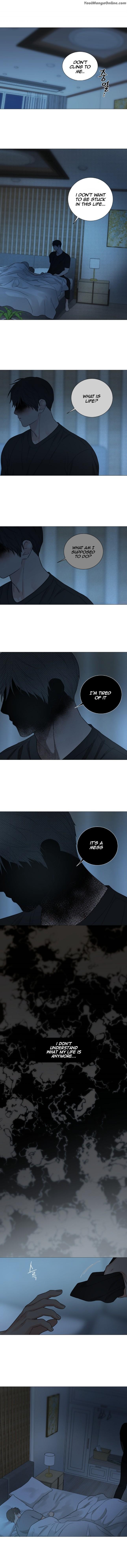 Sadistic Beauty BL Sidestory by Woo Yunhee [Eng] page 10