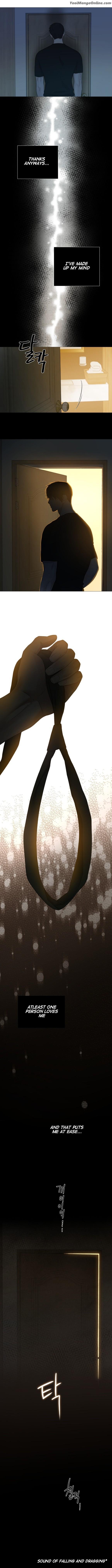 Sadistic Beauty BL Sidestory by Woo Yunhee [Eng] page 11