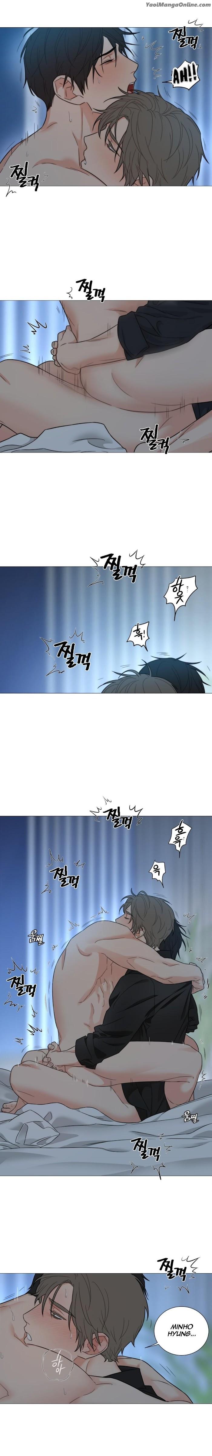 Sadistic Beauty BL Sidestory by Woo Yunhee [Eng] page 3