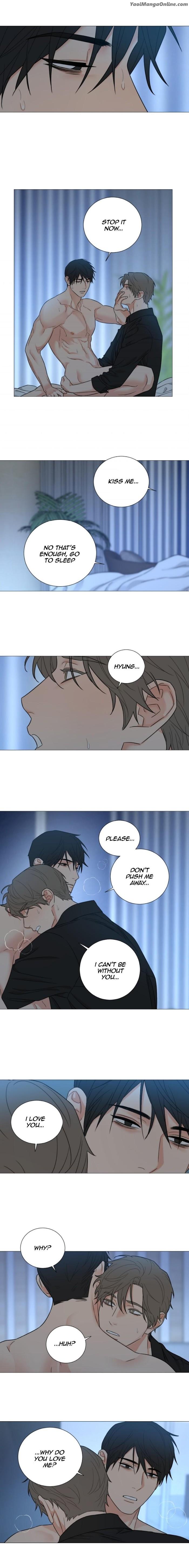 Sadistic Beauty BL Sidestory by Woo Yunhee [Eng] page 5