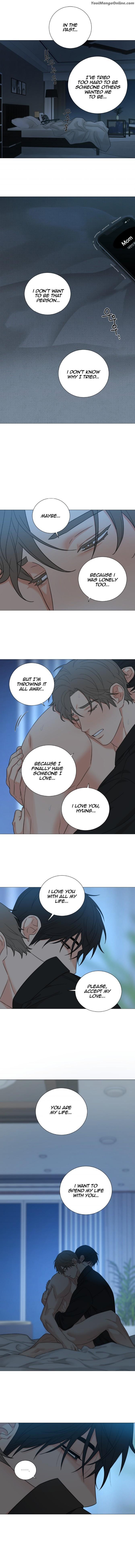 Sadistic Beauty BL Sidestory by Woo Yunhee [Eng] page 7