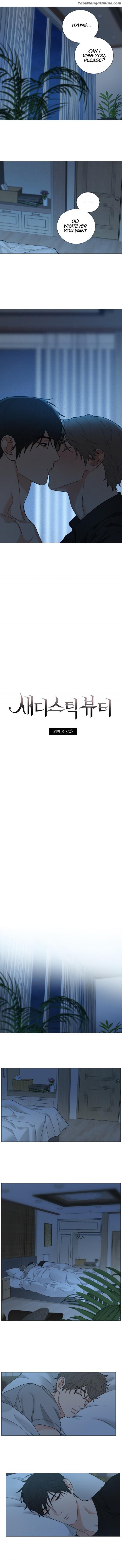 Sadistic Beauty BL Sidestory by Woo Yunhee [Eng] page 8