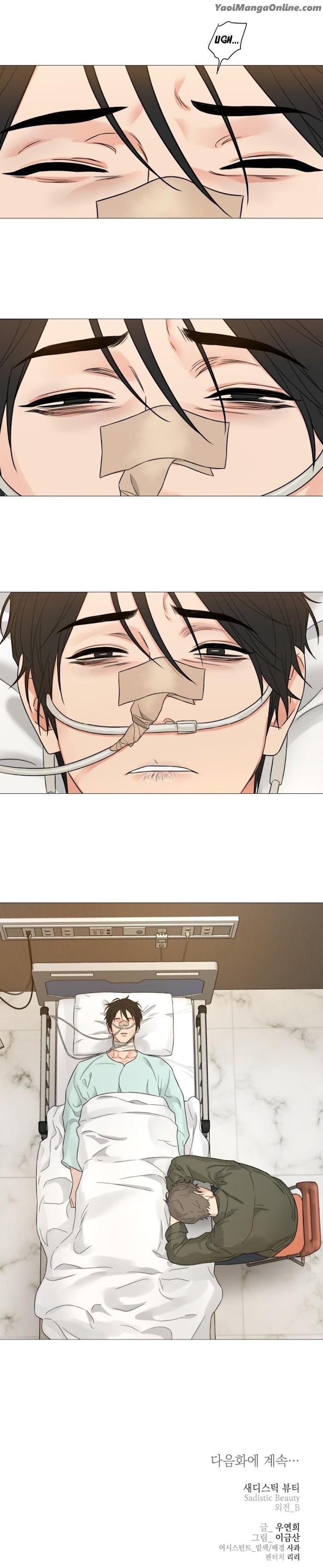 Sadistic Beauty BL Sidestory by Woo Yunhee [Eng] page 10