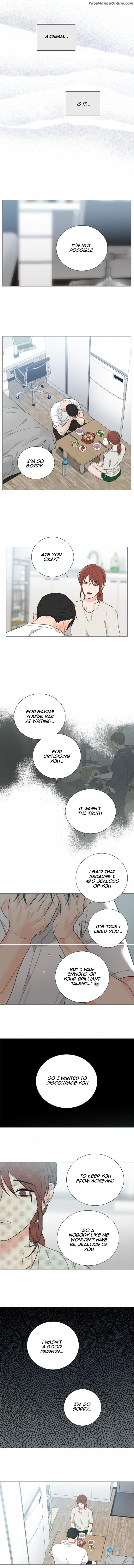 Sadistic Beauty BL Sidestory by Woo Yunhee [Eng] page 7