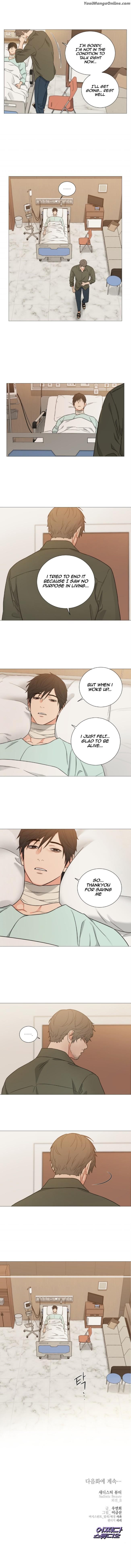 Sadistic Beauty BL Sidestory by Woo Yunhee [Eng] page 10