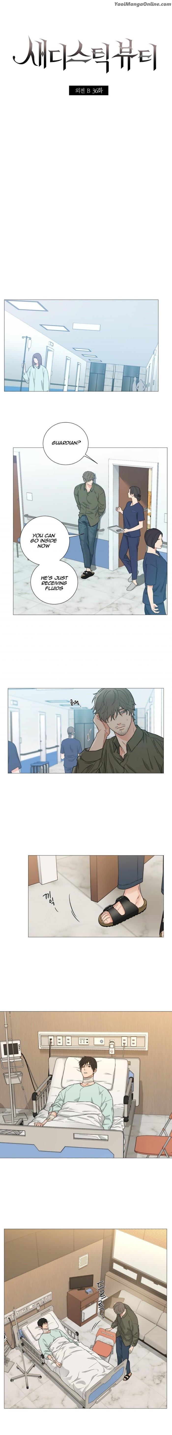 Sadistic Beauty BL Sidestory by Woo Yunhee [Eng] page 4