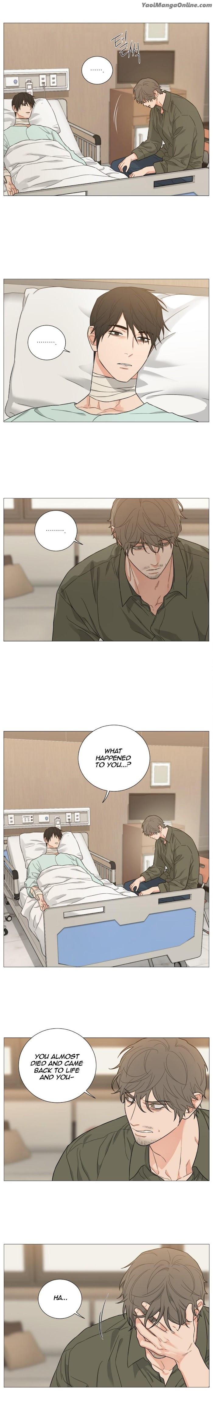 Sadistic Beauty BL Sidestory by Woo Yunhee [Eng] page 5
