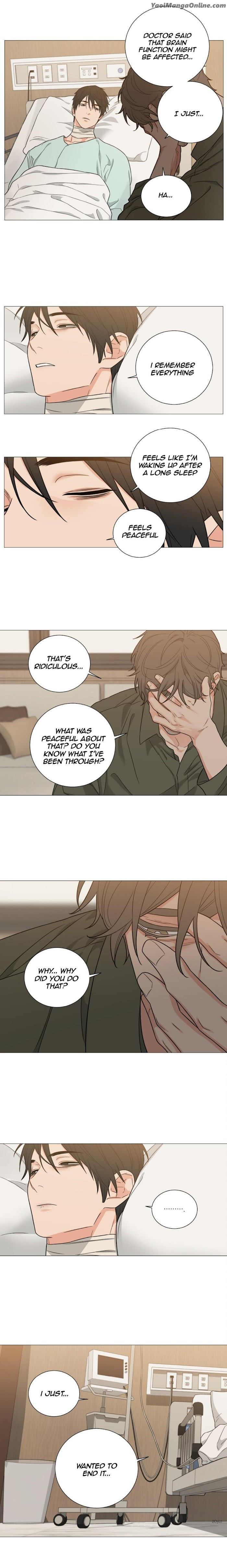Sadistic Beauty BL Sidestory by Woo Yunhee [Eng] page 6