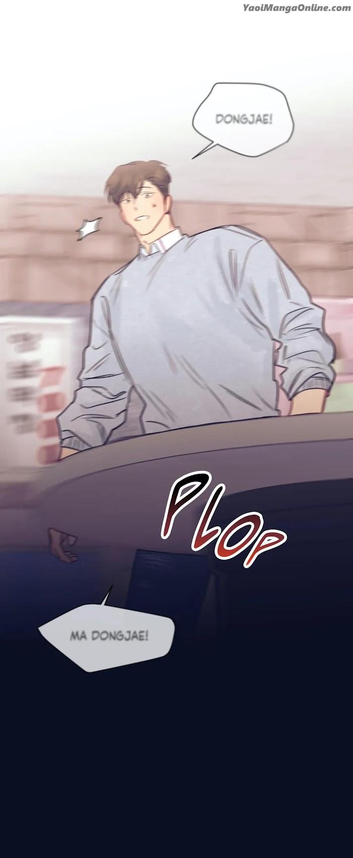 Perfectly Broken Love by Suma [Eng] page 5