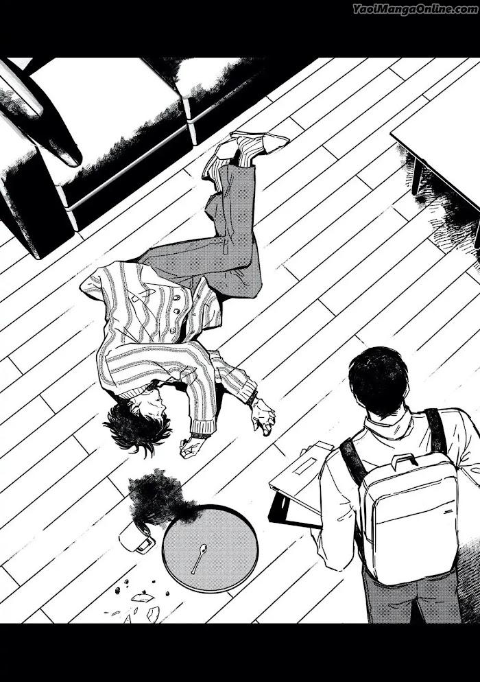 My Way with You by u-pi [Eng] page 32