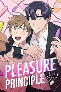 Pleasure Principle by Shanghai Green Tea/ Cereal [Eng]