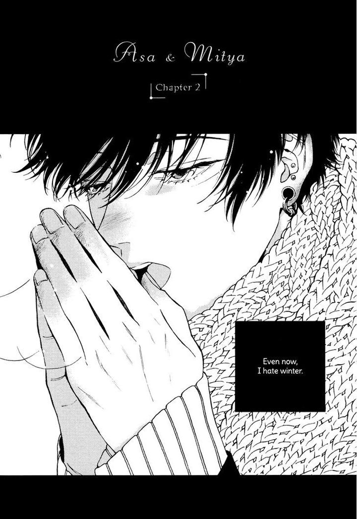 Asa to Micha by Billy Balibally – Ch. 10.5 [Eng] page 2