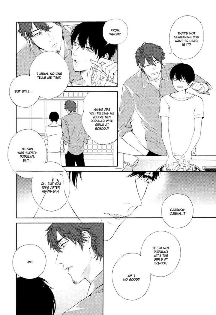 Asa to Micha by Billy Balibally – Ch. 10.5 [Eng] page 11