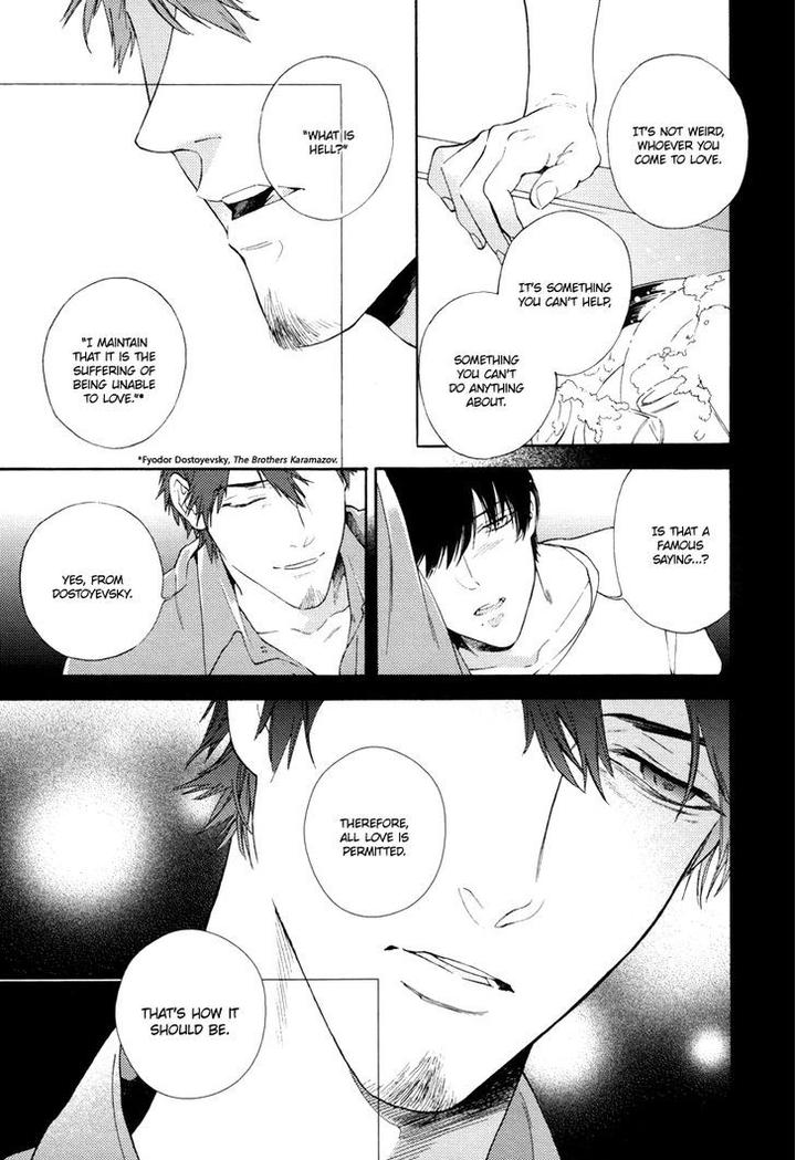 Asa to Micha by Billy Balibally – Ch. 10.5 [Eng] page 14