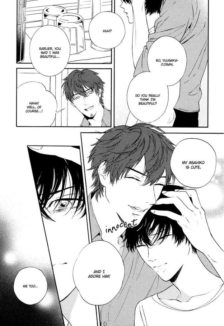 Asa to Micha by Billy Balibally – Ch. 10.5 [Eng] page 15