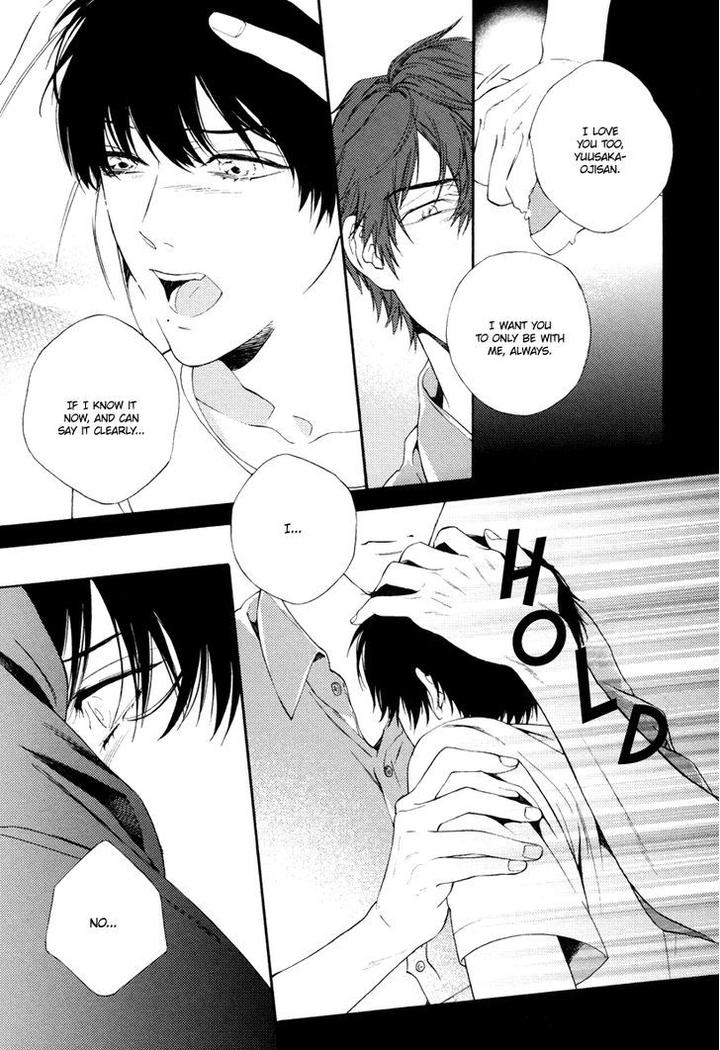 Asa to Micha by Billy Balibally – Ch. 10.5 [Eng] page 16