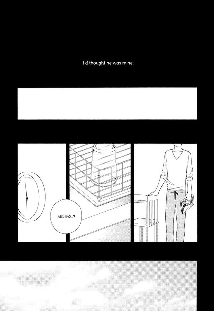 Asa to Micha by Billy Balibally – Ch. 10.5 [Eng] page 23