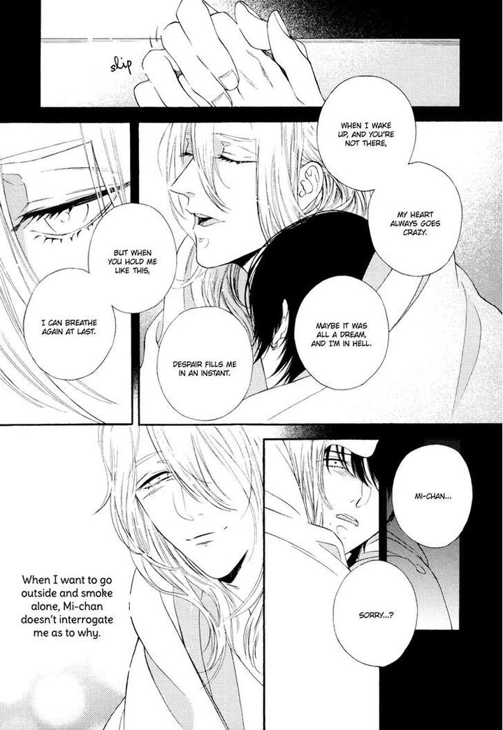 Asa to Micha by Billy Balibally – Ch. 10.5 [Eng] page 36