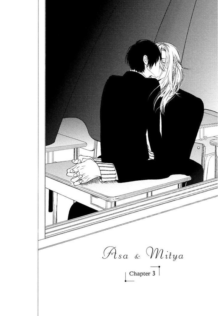 Asa to Micha by Billy Balibally – Ch. 10.5 [Eng] page 2