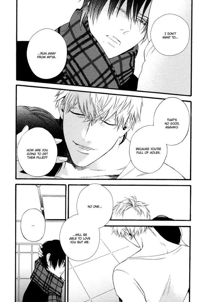 Asa to Micha by Billy Balibally – Ch. 10.5 [Eng] page 7