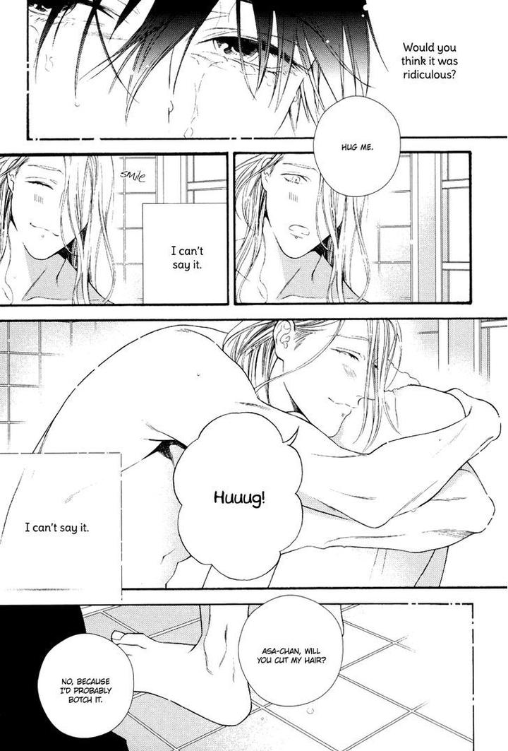 Asa to Micha by Billy Balibally – Ch. 10.5 [Eng] page 20