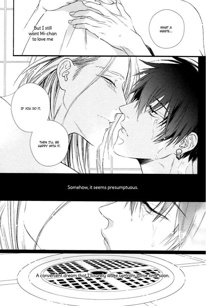 Asa to Micha by Billy Balibally – Ch. 10.5 [Eng] page 21