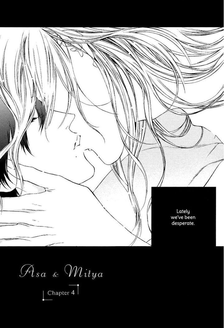 Asa to Micha by Billy Balibally – Ch. 10.5 [Eng] page 2