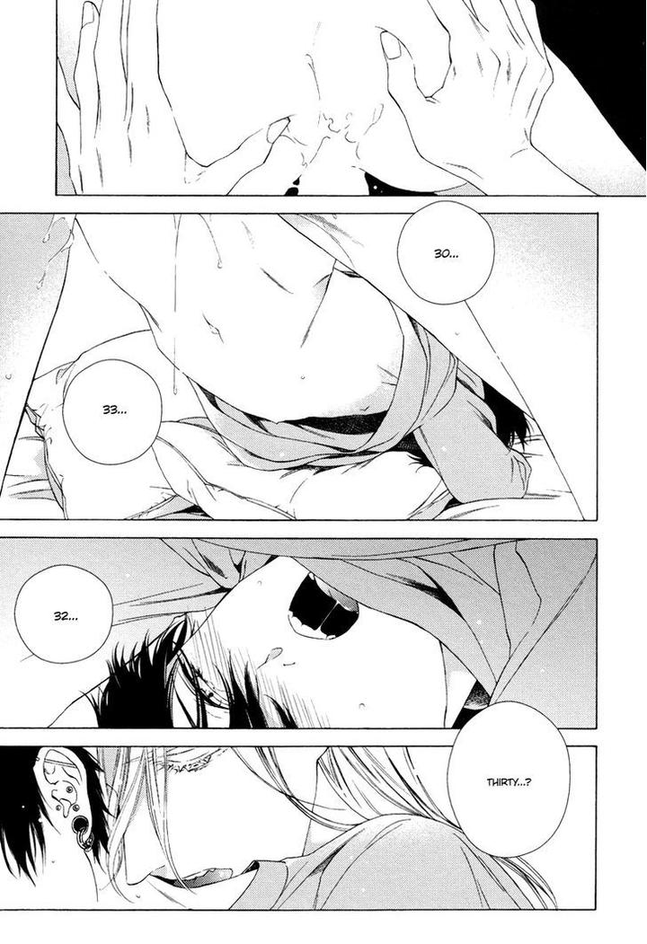 Asa to Micha by Billy Balibally – Ch. 10.5 [Eng] page 6