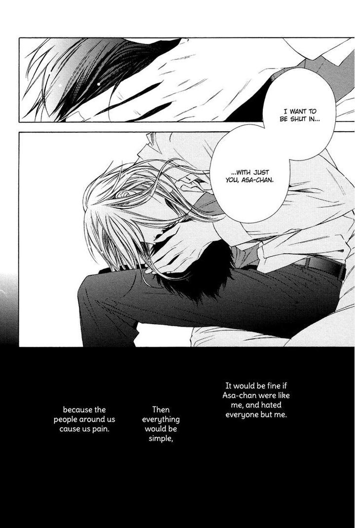 Asa to Micha by Billy Balibally – Ch. 10.5 [Eng] page 17