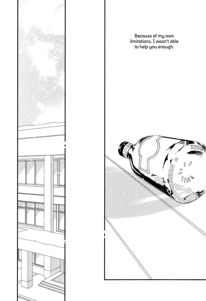 Asa to Micha by Billy Balibally – Ch. 10.5 [Eng] page 19