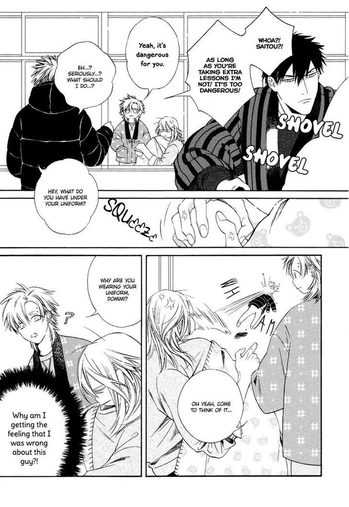 Asa to Micha by Billy Balibally – Ch. 10.5 [Eng] page 26