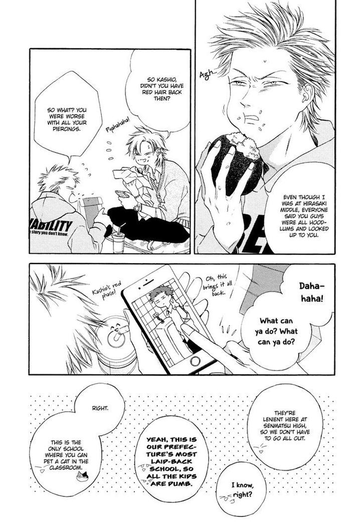 Asa to Micha by Billy Balibally – Ch. 10.5 [Eng] page 6