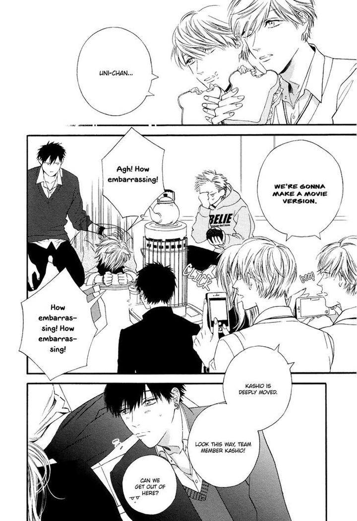 Asa to Micha by Billy Balibally – Ch. 10.5 [Eng] page 9