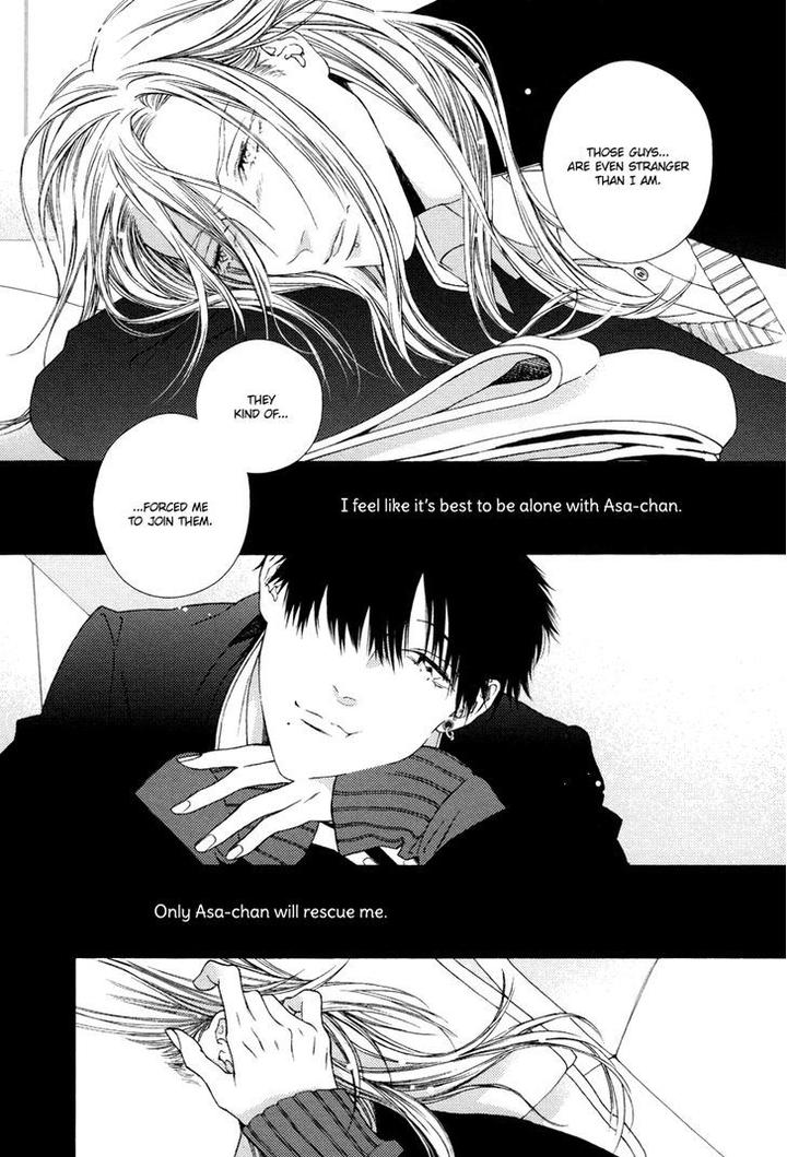 Asa to Micha by Billy Balibally – Ch. 10.5 [Eng] page 13