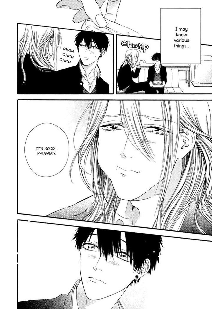 Asa to Micha by Billy Balibally – Ch. 10.5 [Eng] page 15