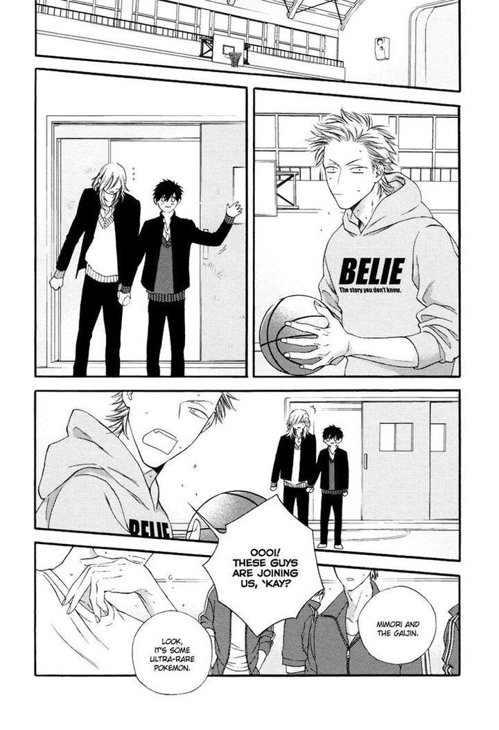 Asa to Micha by Billy Balibally – Ch. 10.5 [Eng] page 17