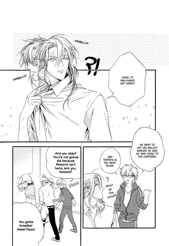 Asa to Micha by Billy Balibally – Ch. 10.5 [Eng] page 27