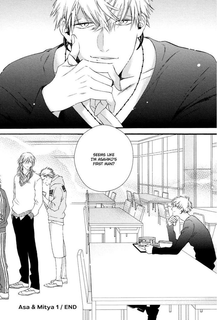 Asa to Micha by Billy Balibally – Ch. 10.5 [Eng] page 32