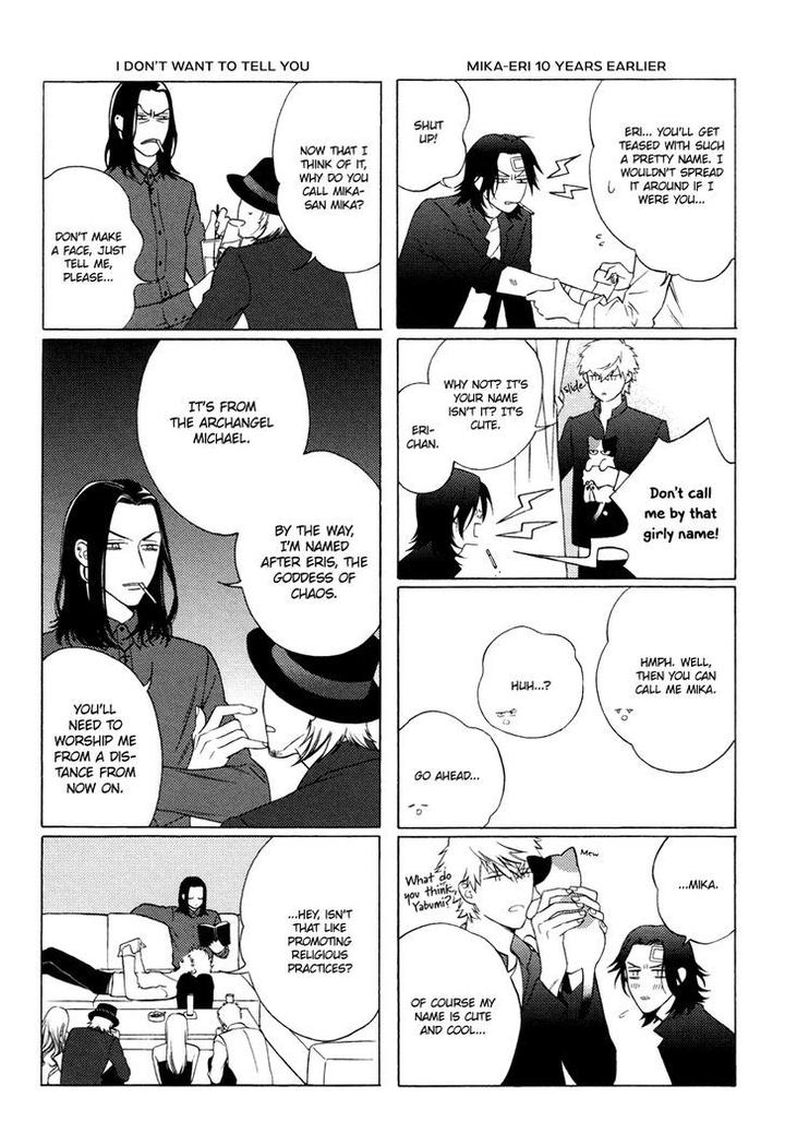 Asa to Micha by Billy Balibally – Ch. 10.5 [Eng] page 4