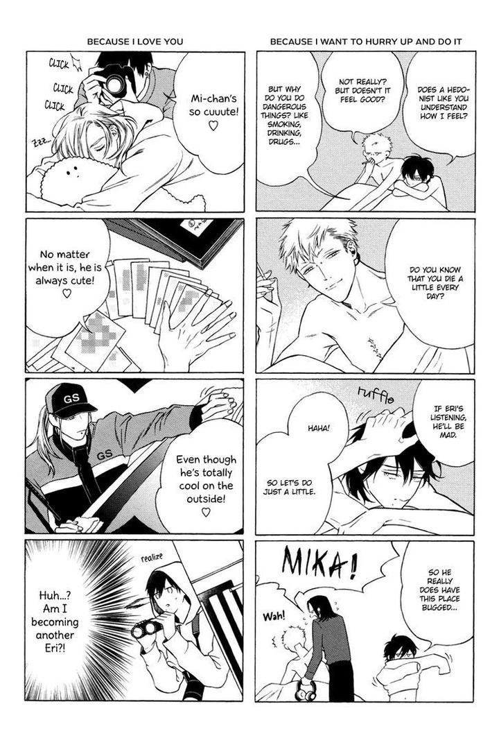 Asa to Micha by Billy Balibally – Ch. 10.5 [Eng] page 5